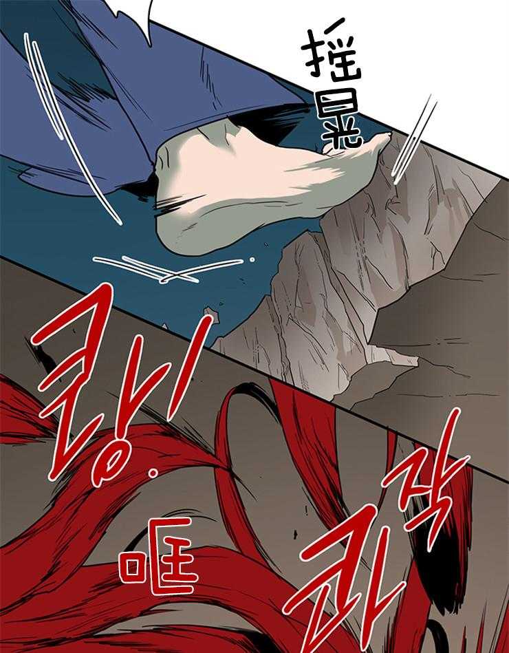 第145话_不是你的错3