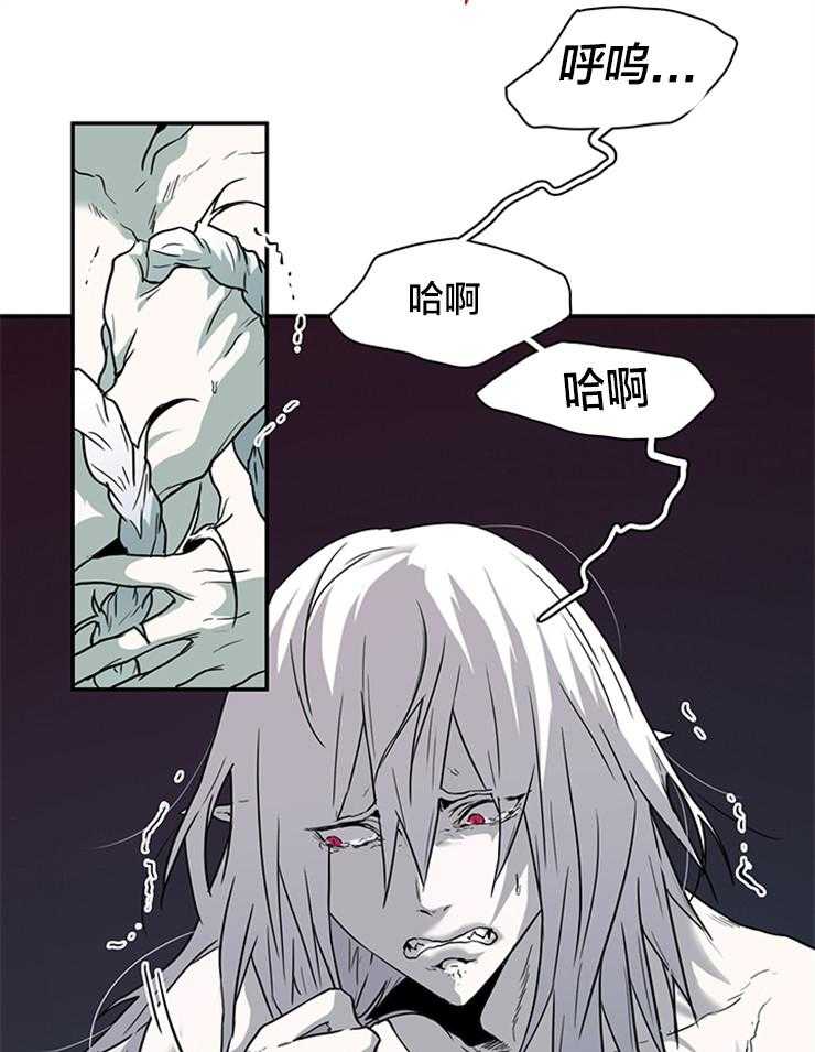 第145话_不是你的错30