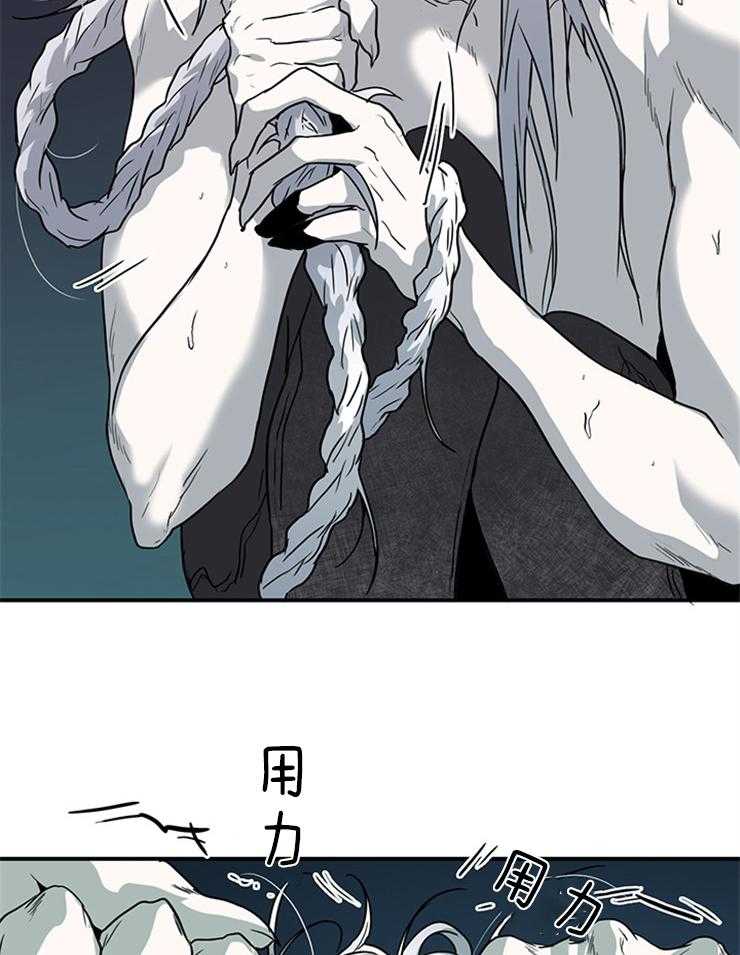 第145话_不是你的错31