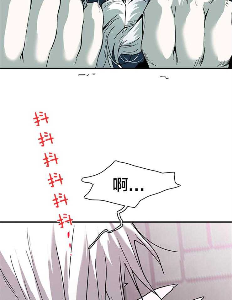 第145话_不是你的错32