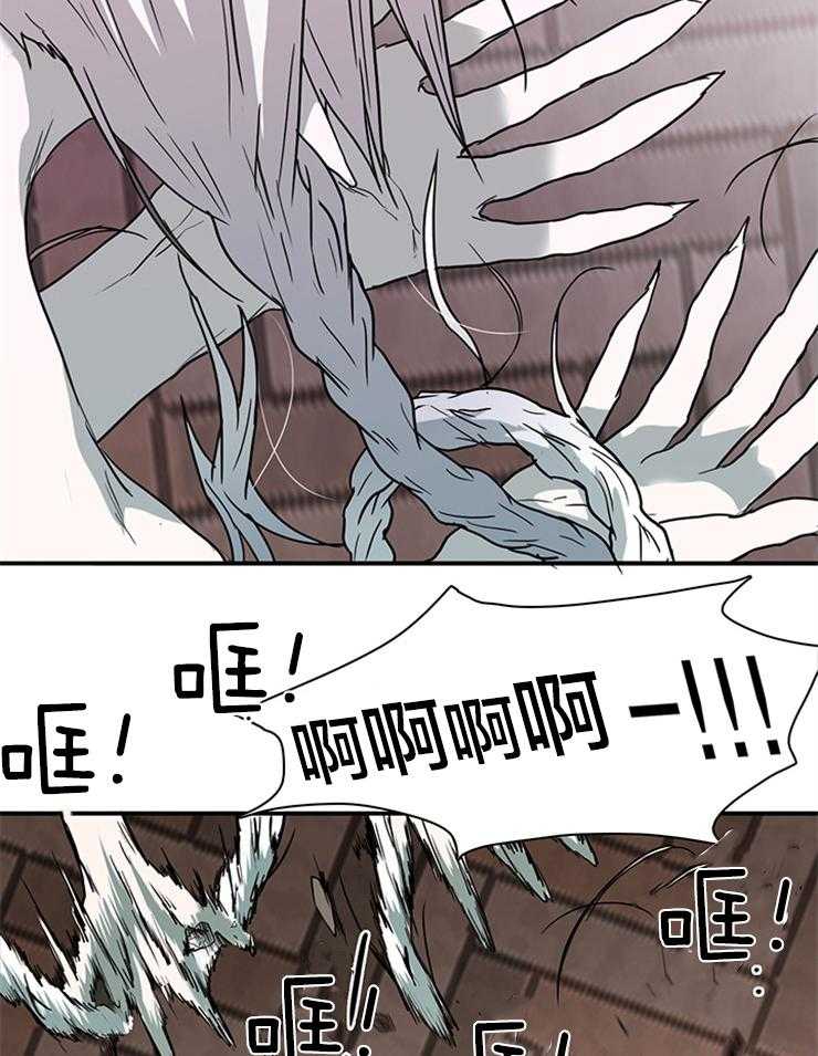 第145话_不是你的错33