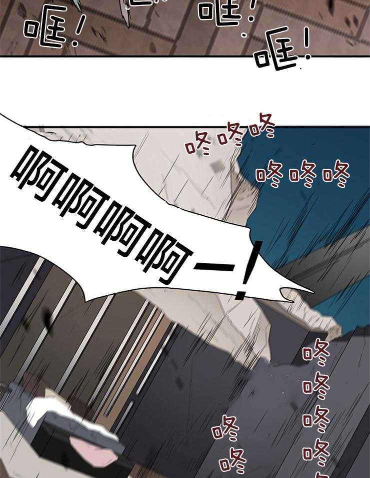 第145话_不是你的错34
