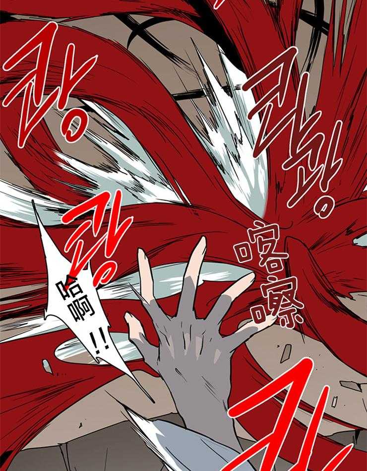 第145话_不是你的错4