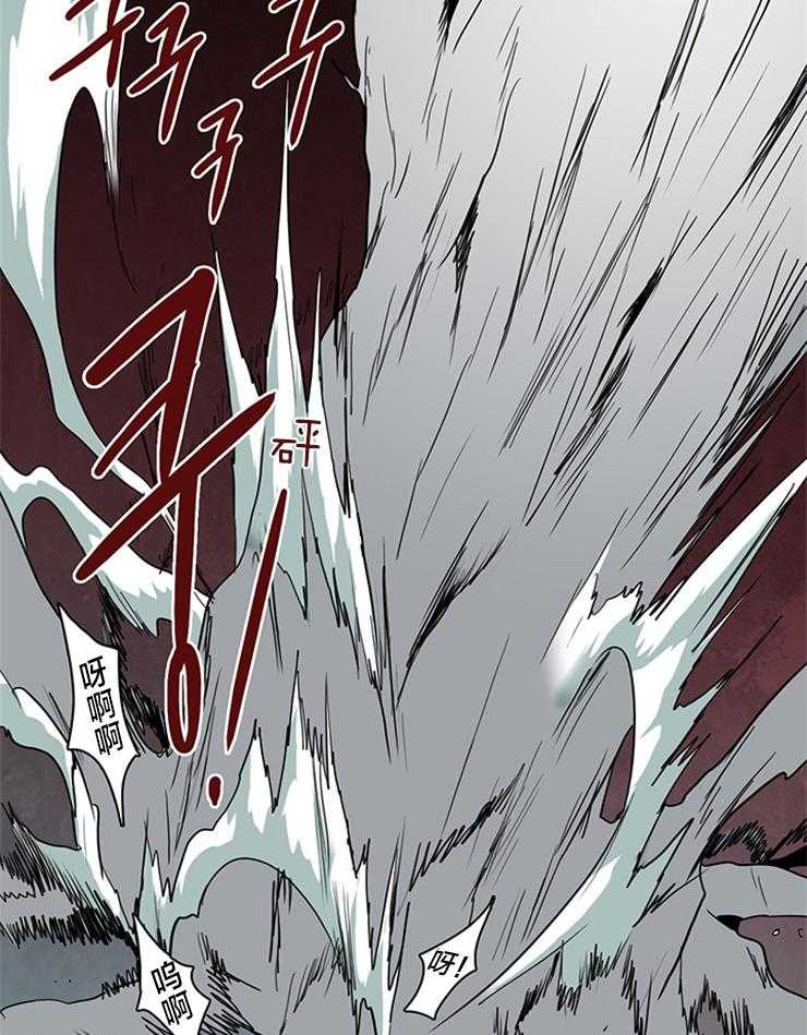 第145话_不是你的错6