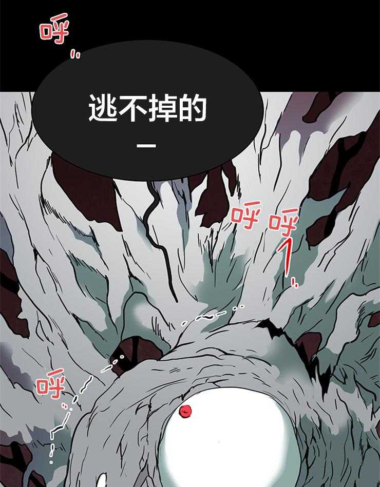 第145话_不是你的错8