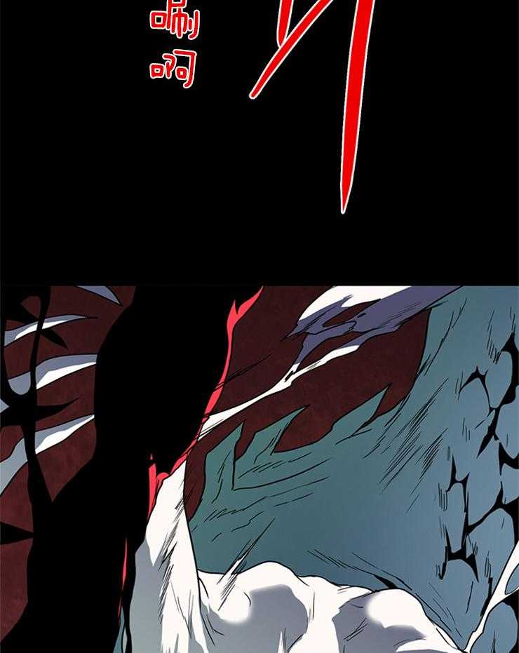 第144话_弱小是“罪”15