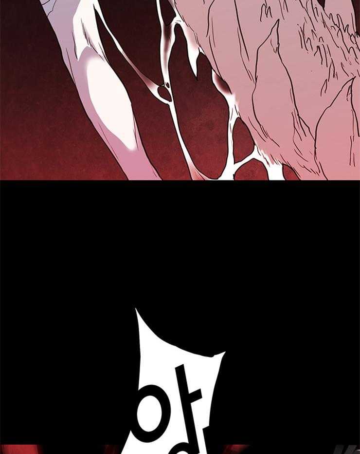 第144话_弱小是“罪”23