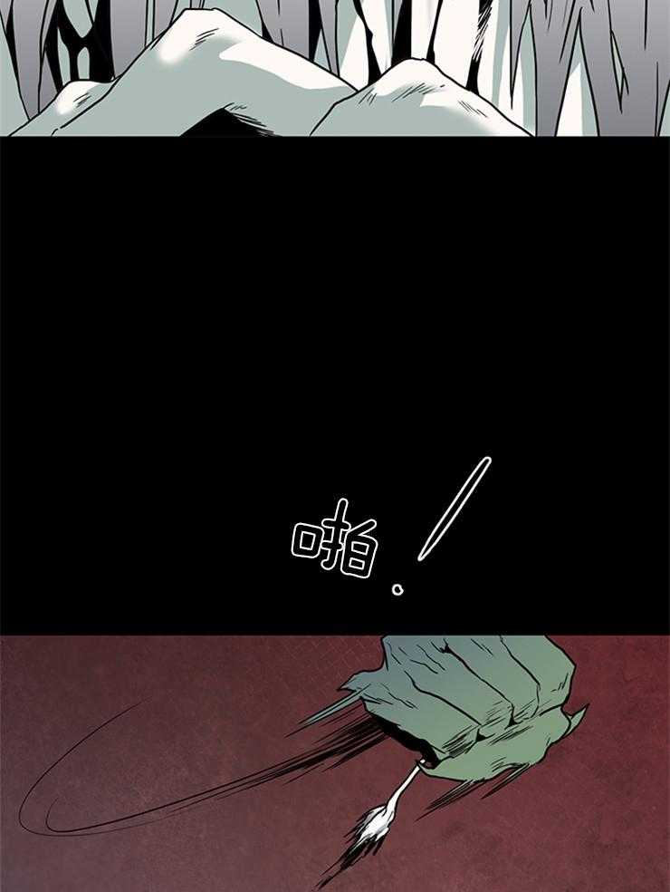 第144话_弱小是“罪”34