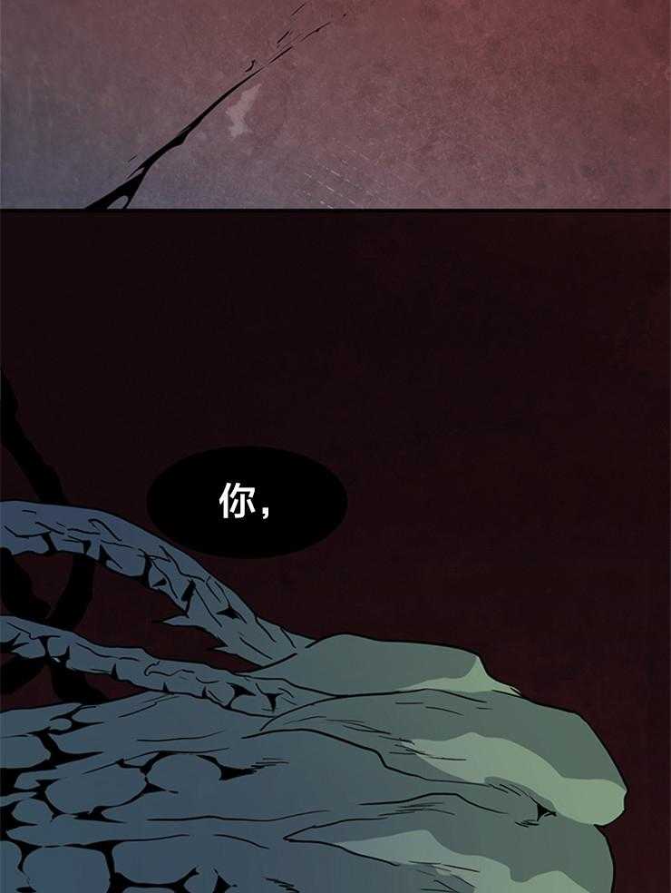 第144话_弱小是“罪”35