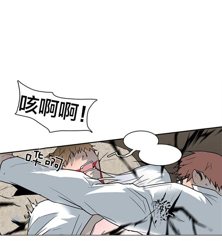 第143话_失败0