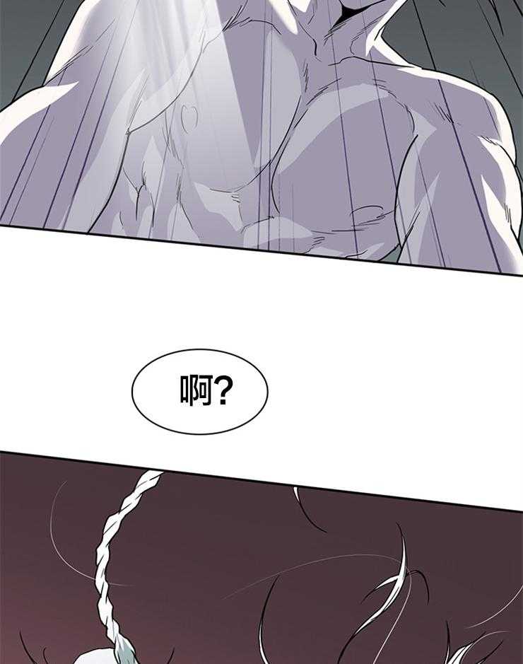 第143话_失败15