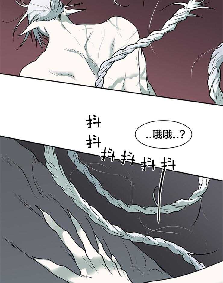 第143话_失败16