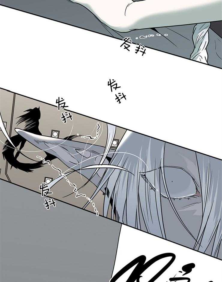 第143话_失败17