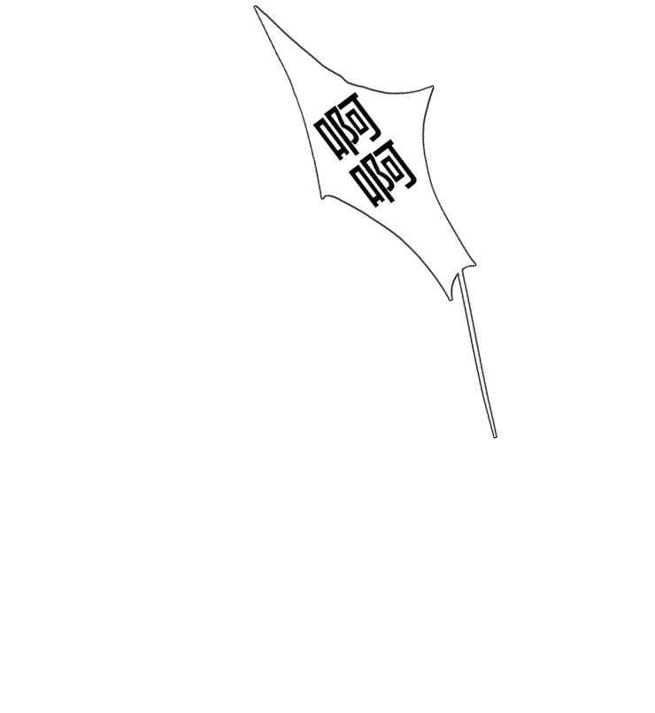 第143话_失败3