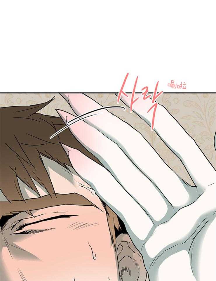 第143话_失败4