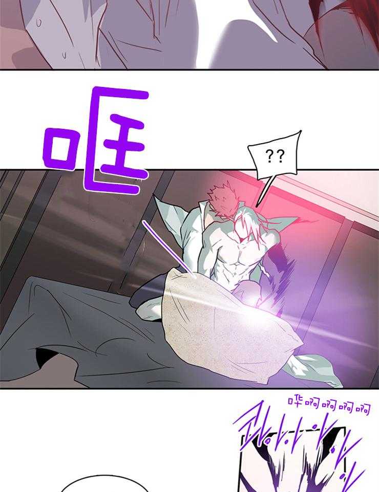 第143话_失败9