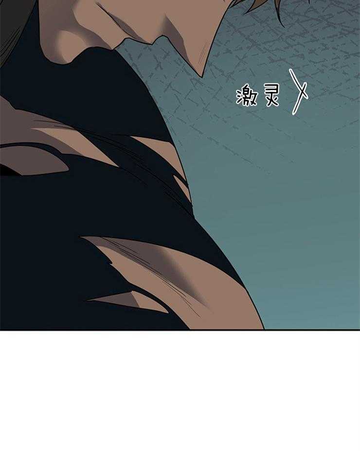 第142话_换门13