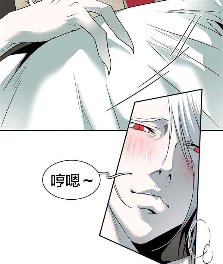 第142话_换门3