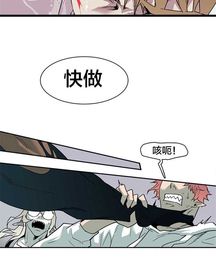 第142话_换门7