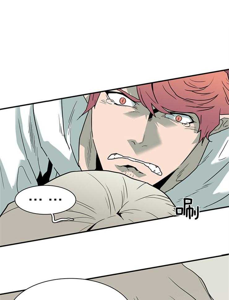 第141话_让我去！0