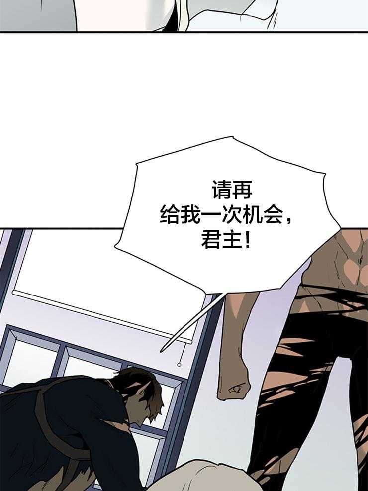 第141话_让我去！11