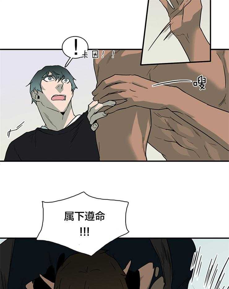第141话_让我去！16