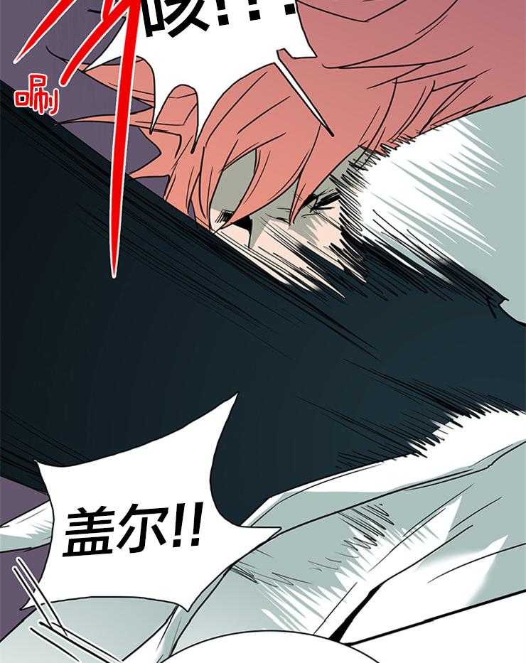 第141话_让我去！19