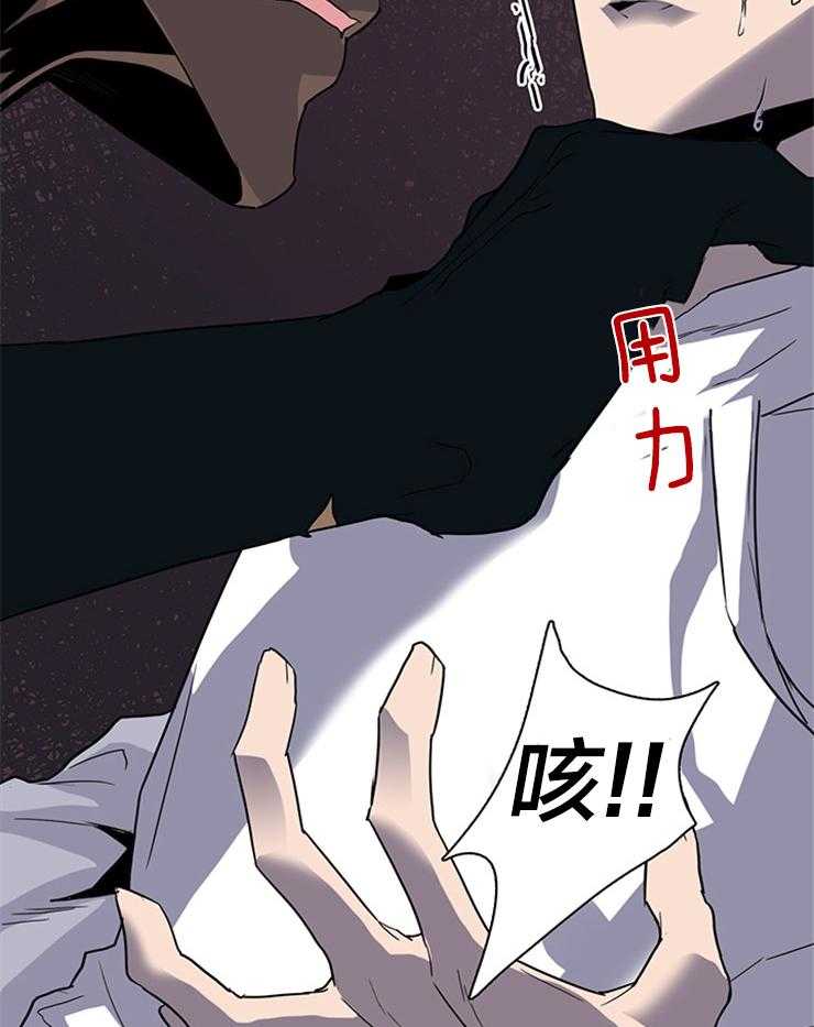 第141话_让我去！23