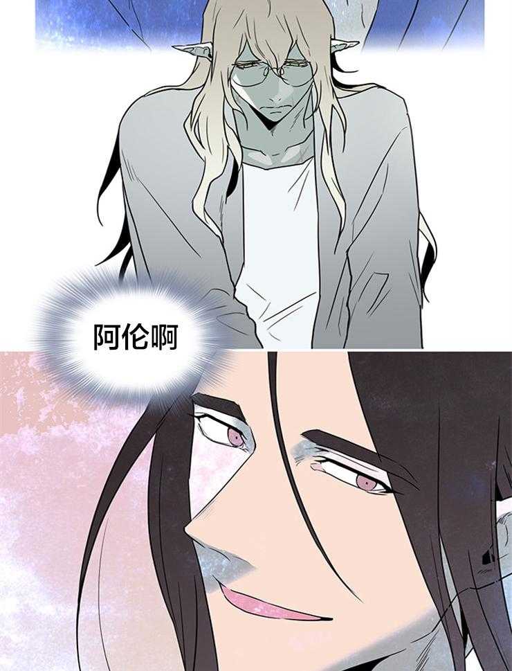 第141话_让我去！4