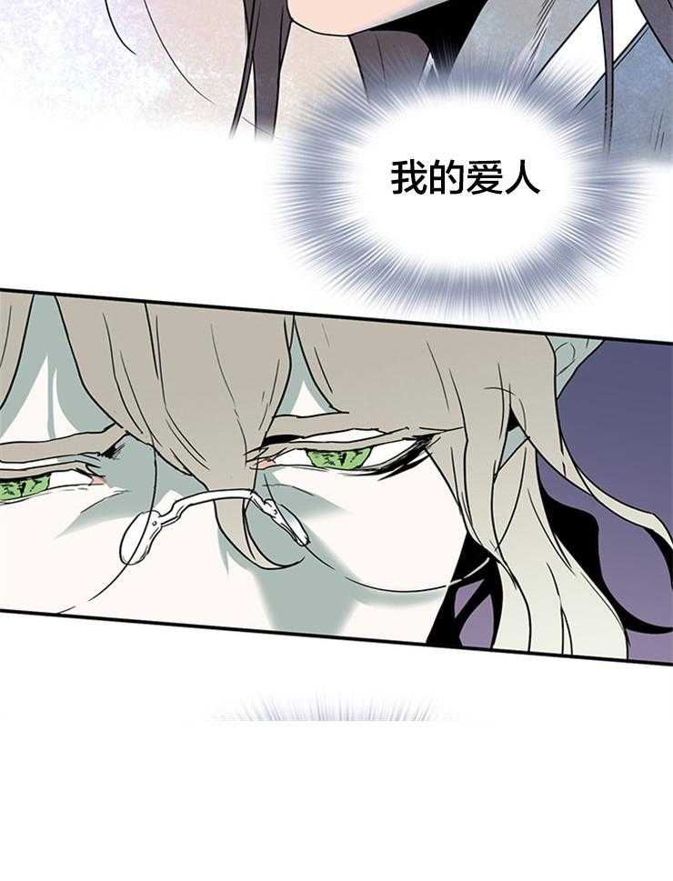 第141话_让我去！5