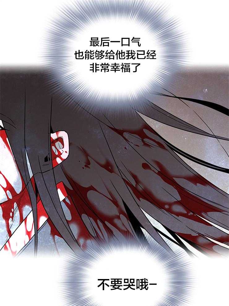 第141话_让我去！6