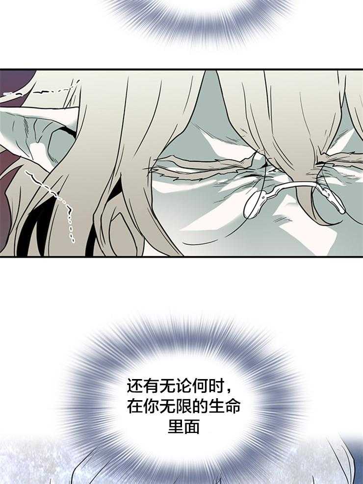 第141话_让我去！7