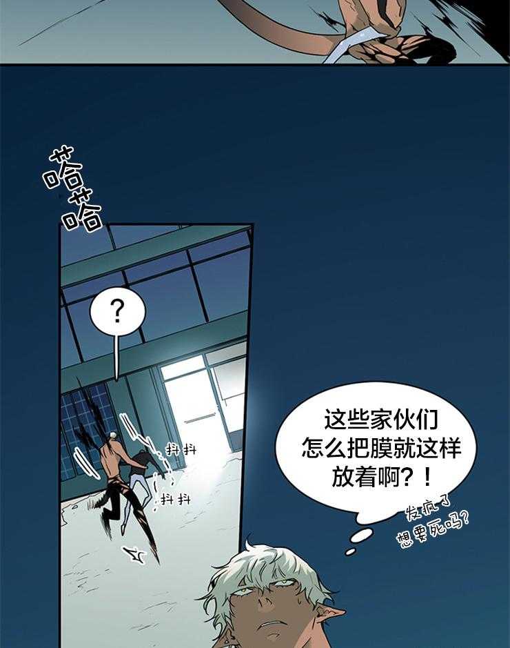 第140话_失踪1