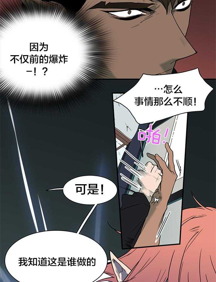 第140话_失踪11