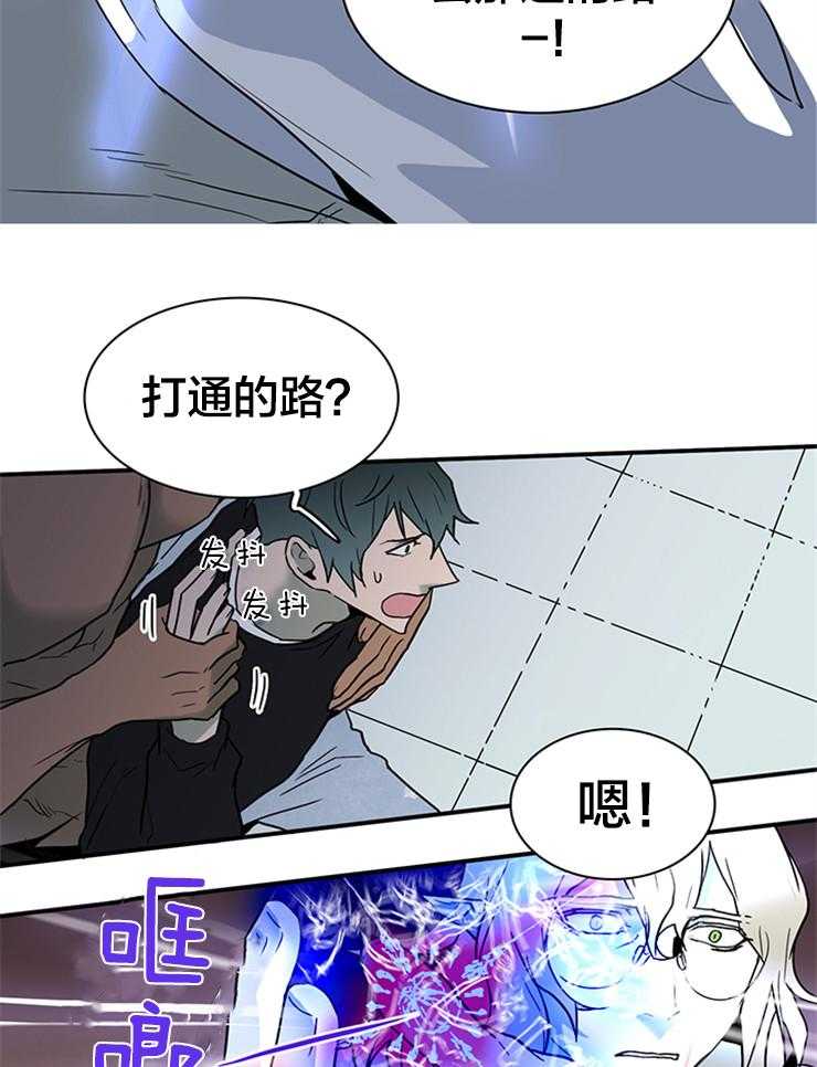 第140话_失踪13