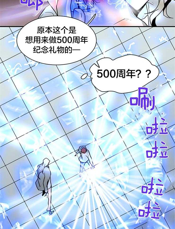 第140话_失踪14