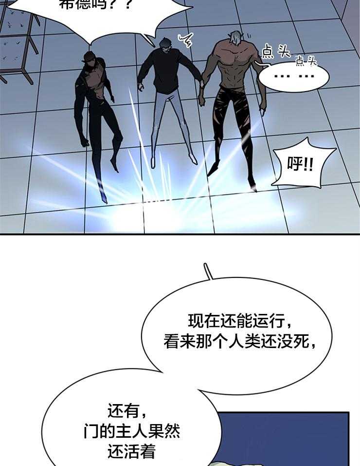 第140话_失踪19