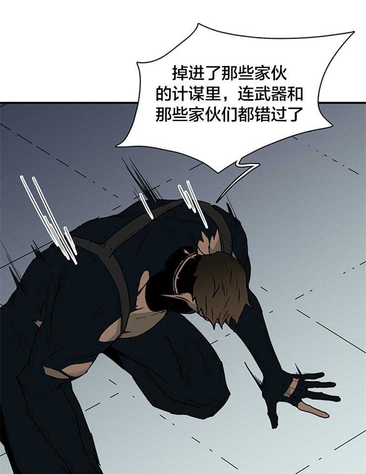 第140话_失踪21