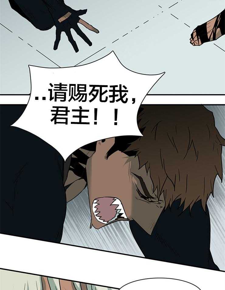 第140话_失踪22