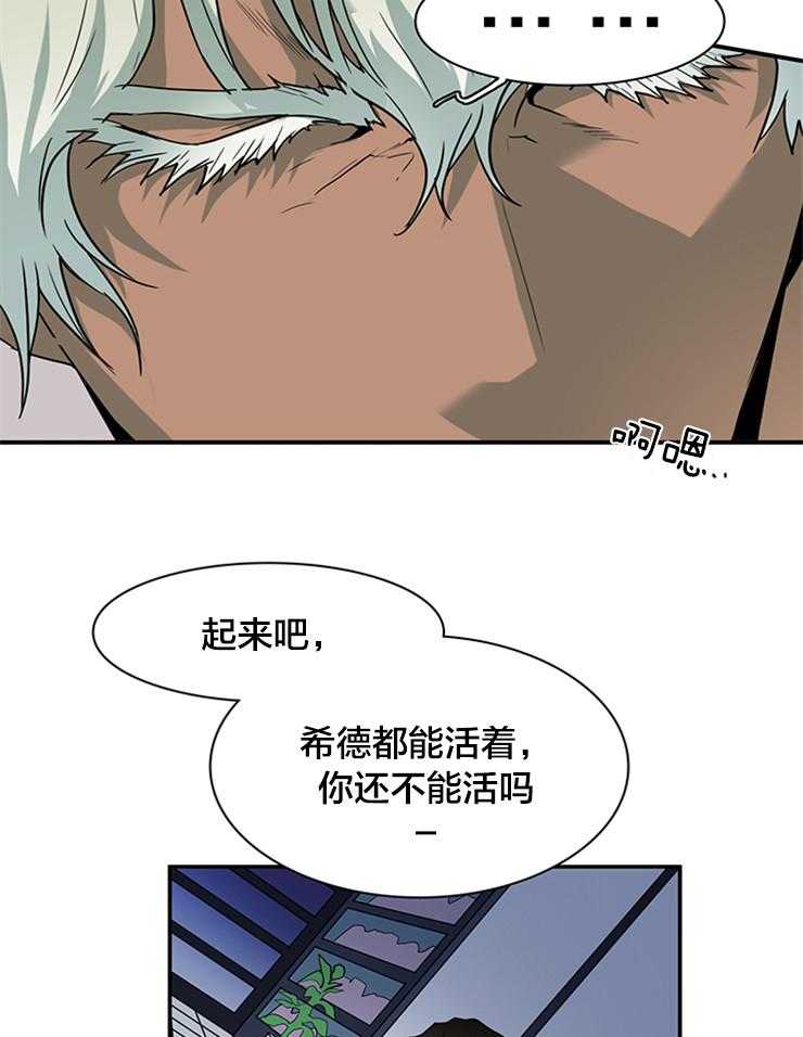 第140话_失踪23