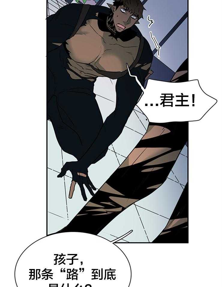 第140话_失踪24