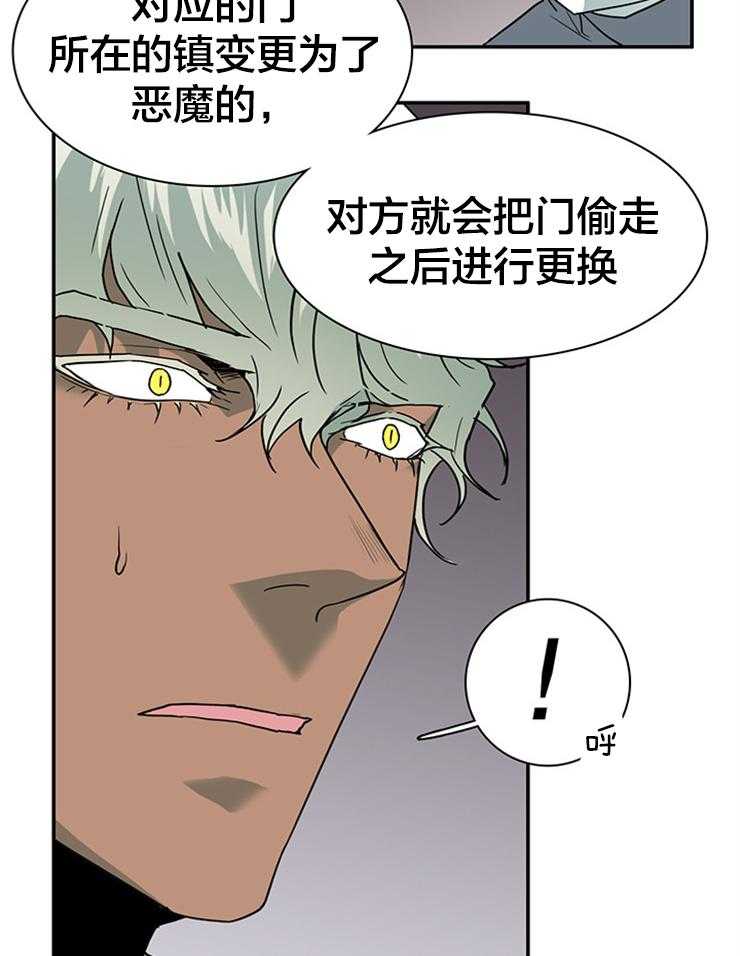 第140话_失踪26