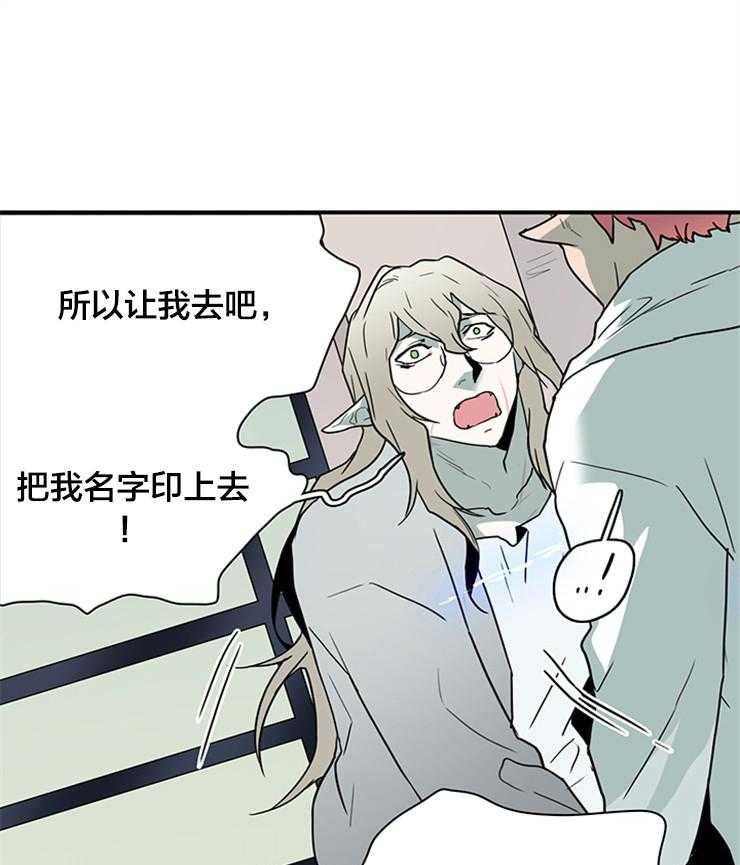 第140话_失踪28