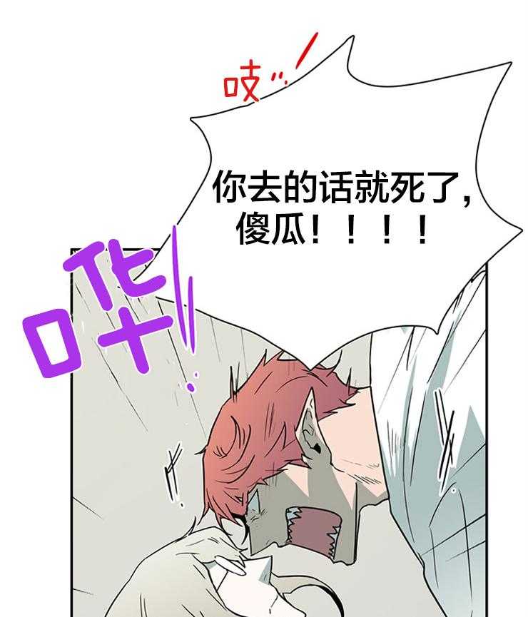 第140话_失踪31