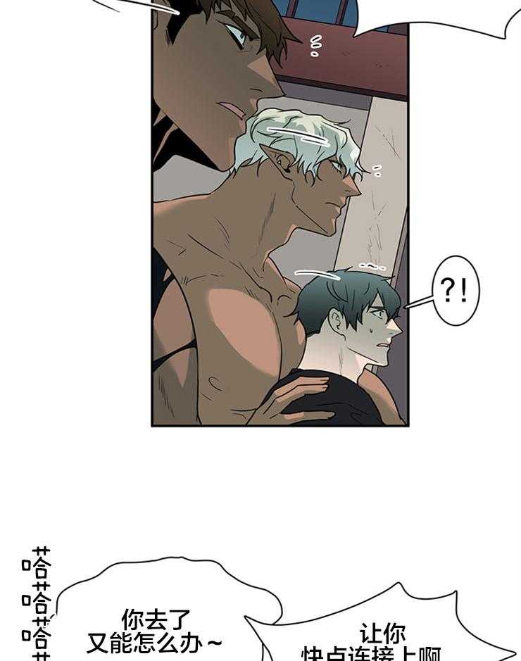第140话_失踪5