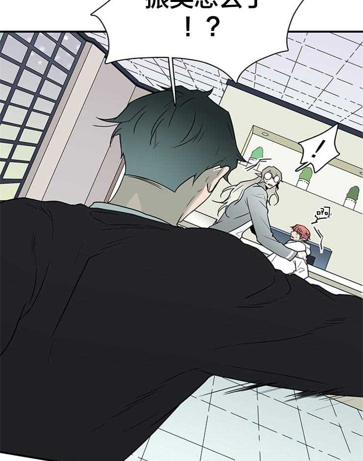 第140话_失踪7