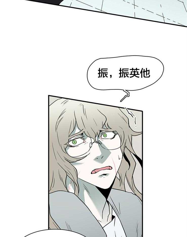 第140话_失踪8