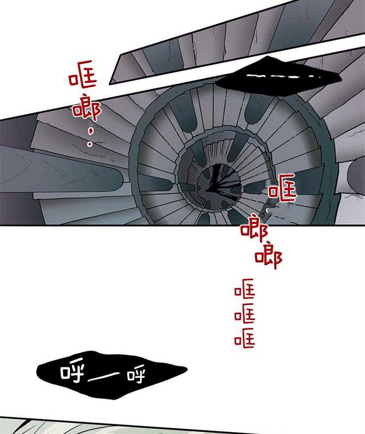 第139话_老朋友1