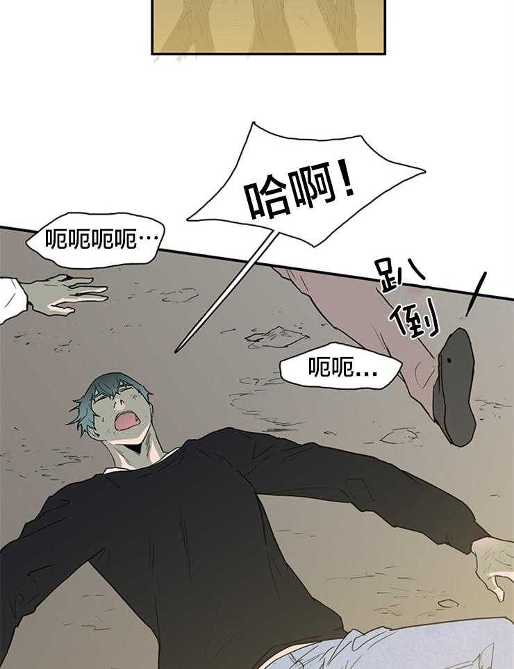 第139话_老朋友10