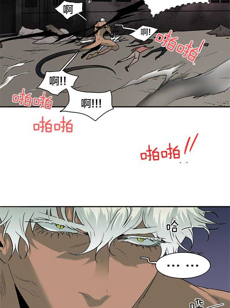 第139话_老朋友19